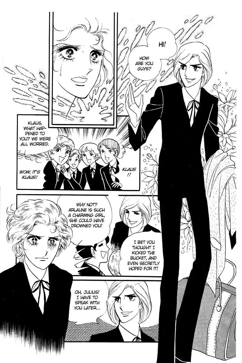 Orpheus no Mado Chapter 12 7